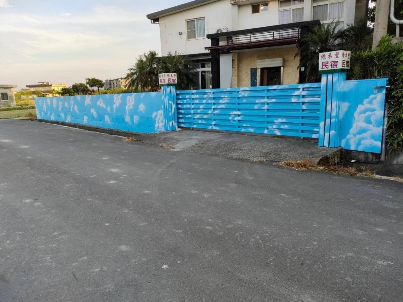 Lu He Feng Homestay Wujie Exterior foto